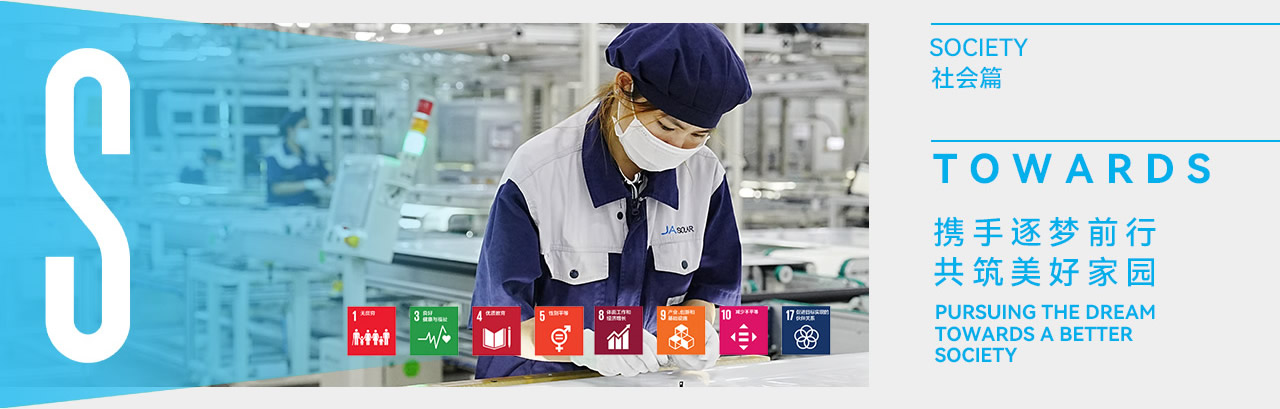 888����(�й�)���޹�˾-Ȩ����֤,��������!