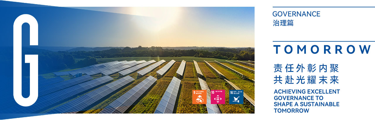 888����(�й�)���޹�˾-Ȩ����֤,��������!